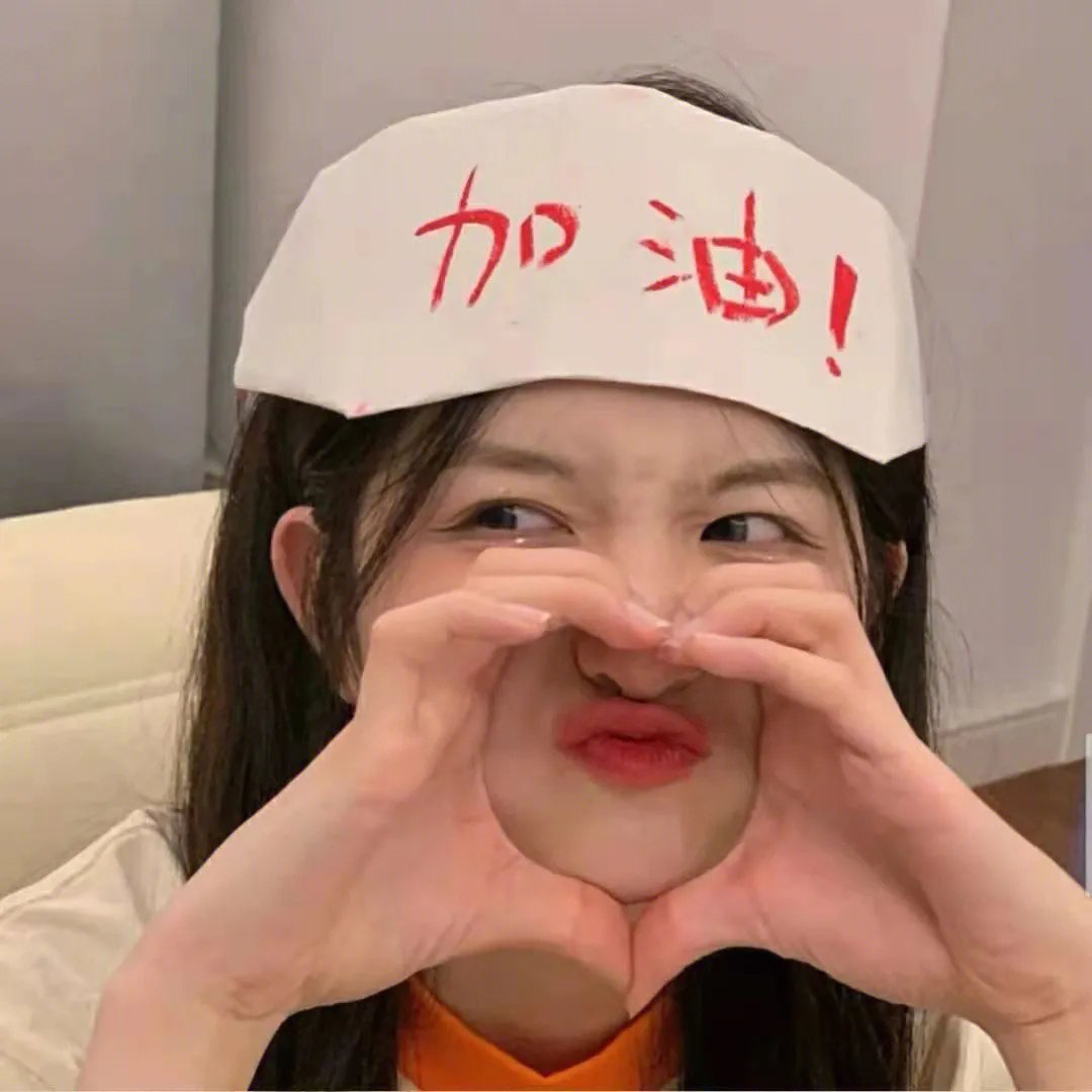 十万个冷笑话第二季